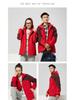 Unisex Windproof Ski Jacket: Fleece Lined, Thickened, Three-in-One for Outdoor and Mountaineering.