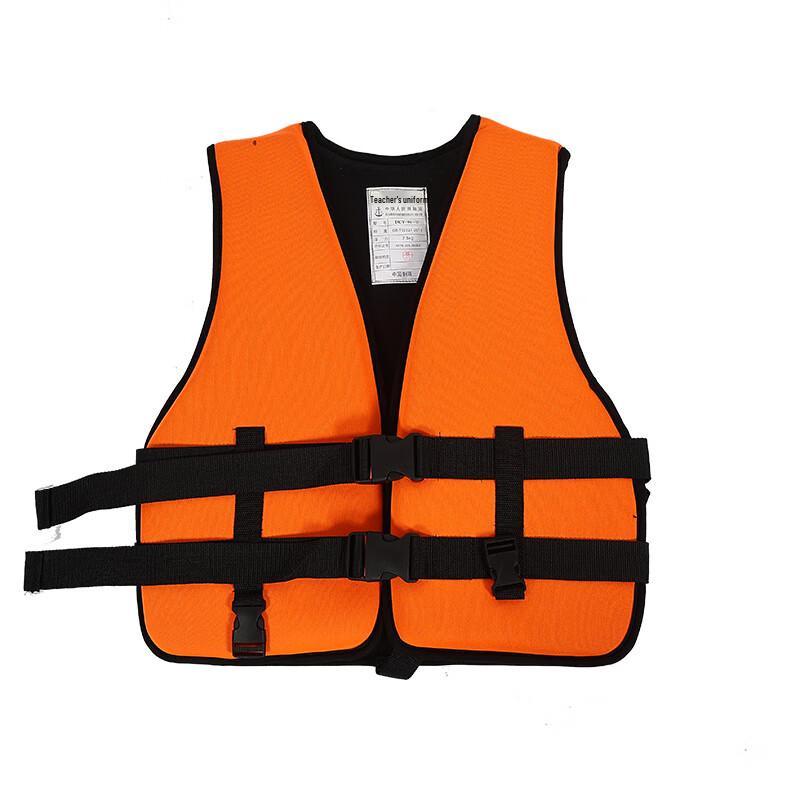 Brangdy Professional Neoprene Life Vest