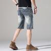 Denim Shorts Men's Summer Cool Pants Thin Straight-leg Mid-pants Ripped Trendy Men's Five-point Pants