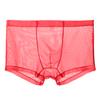 Men Underpants Breathable Solid Color Lint Free Friendly to Skin Elastic Waist Inside Wearing Polyester Quick Dry Mesh Men Boxers Underpants Gift