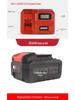 Fast-Charge Lithium Battery Charger - Original Flash Charge