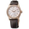 Seiko Presage Classic Tomioka Seidenzifferblatt HCC010J HCC008J Limitiert 500 38mm #2