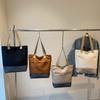 Canvas Große Kapazität Einkaufstasche Student Schultertasche Damen Umhängetasche
