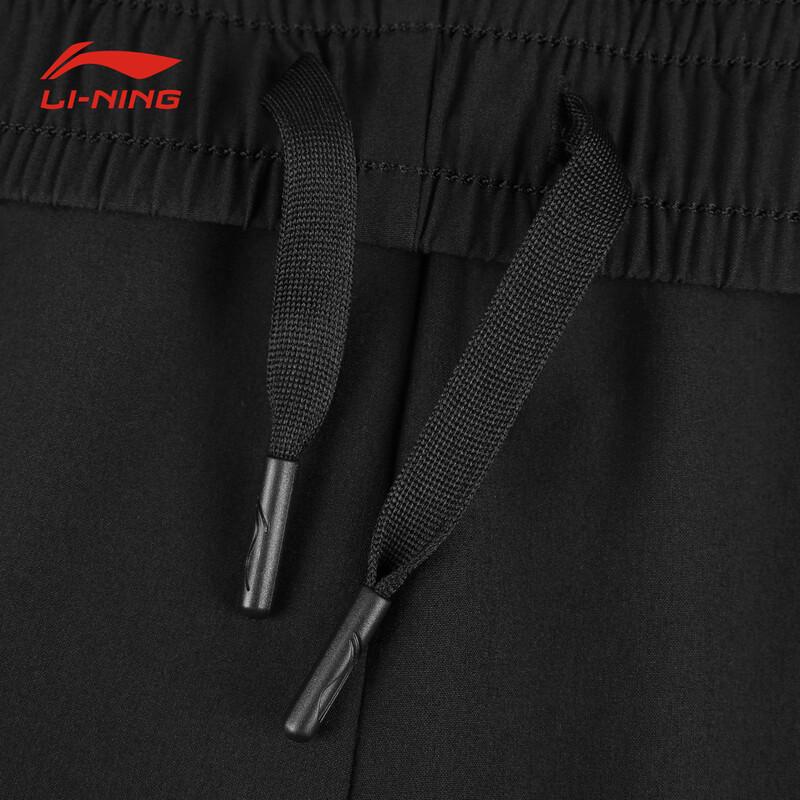 Li-Ning EisSeide Lässige lockere Hosen & Shorts