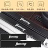 GOODGOODCAR Latest Jimny Jimny Sierra JB64W JB74W Side Step Guard Scuff Plate Jimny Jimny Sierra JB64W JB74W LA Jimny Jimny Sierra JB64W JB74W