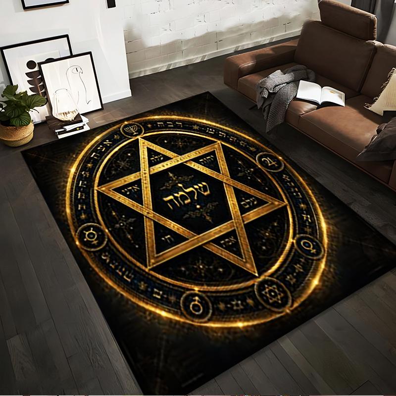 Estrella de David Dorada con Símbolos Hebreos Alfombra Antideslizante Adecuada para Sofás de Sala de Estar y Dormitorio