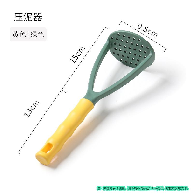 New Potato Mash Mash Mashing Tool for Hand operated Baby Food, Maling Red Sweet Potato Pumpkin Mashing Tool зелёный