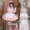 Cosplay Japanese Soft Girl Maid Dress Pure And Cute Pink Maid Uniform Suit Cosplay