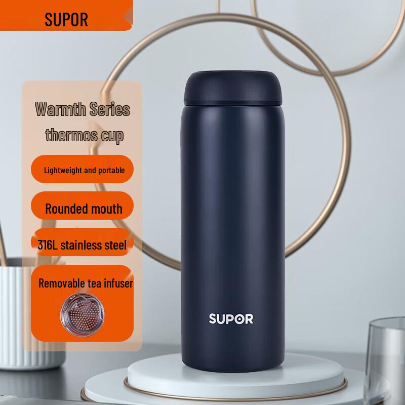 Supor KC38FP10 316L Stainless Steel Thermos Cup