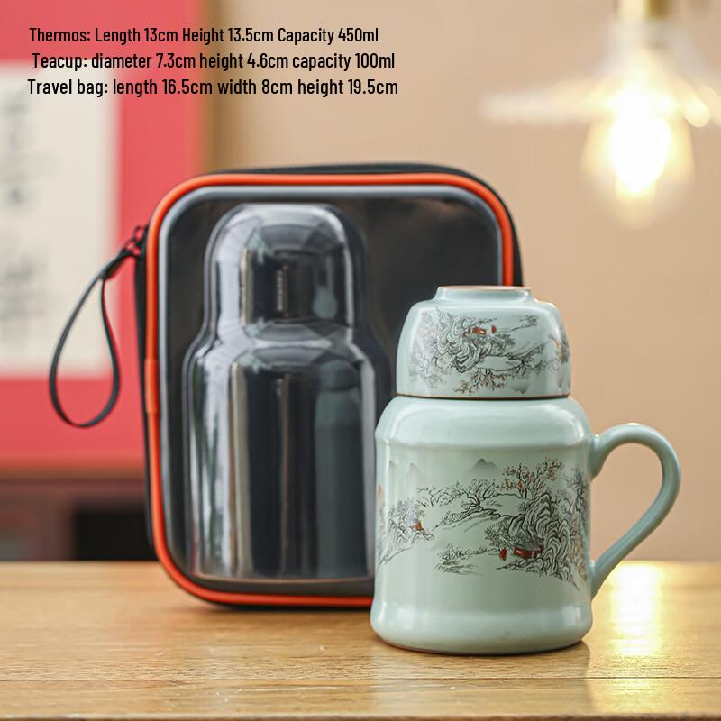 

OLOEY Ru Kiln Ceramic Portable Tea Set