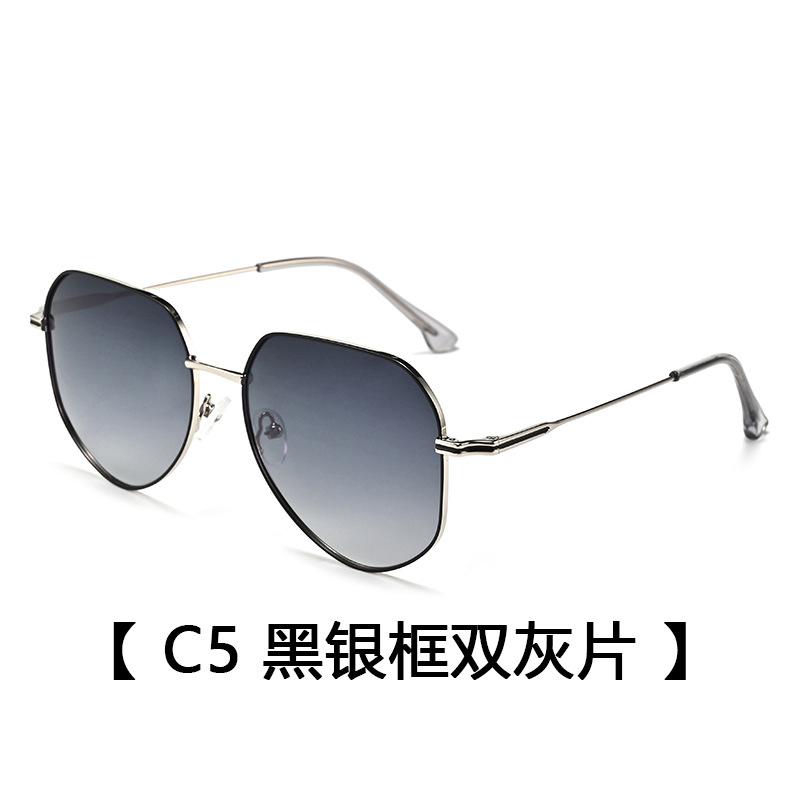 Men'S Polarized Sunglasses, Uv-Proof Driving Sunglasses, Fashionable Versatile Sunglasses For Shading