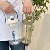 Graduated Water Cup with Straw With Straw Fitness Drinking Bottle Sports Kettle with Straw  Outdoor