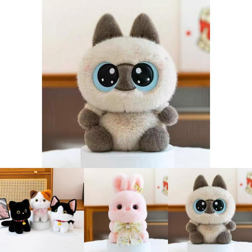 Plüschkatzenspielzeug Kurzflor Baumwolle Niedliche Tierpuppe Für Kinder Und Sammler