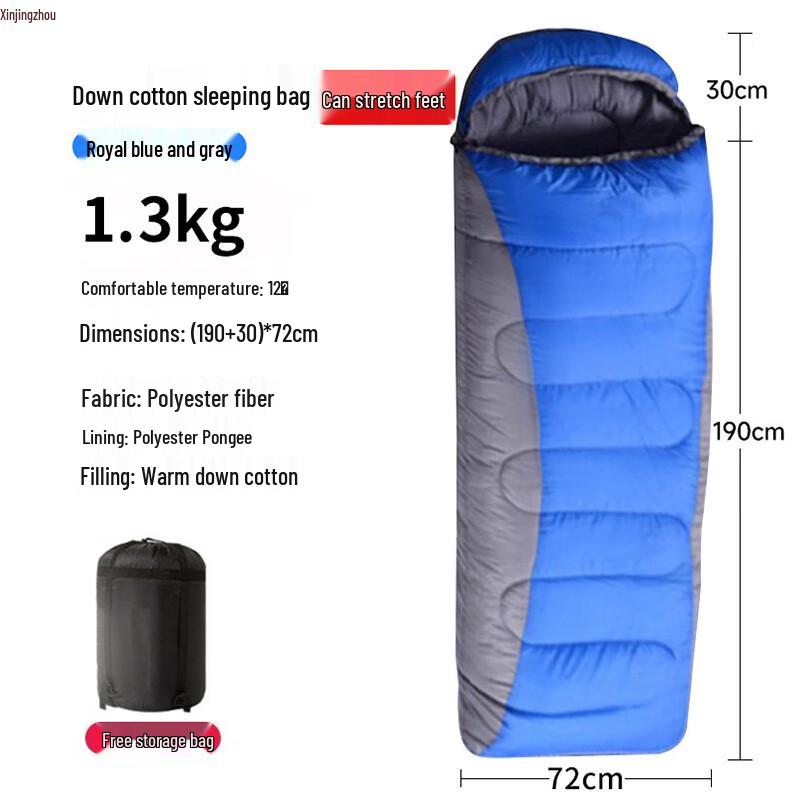 Xin Jingzhou Warm Hooded Envelope Sleeping Bag