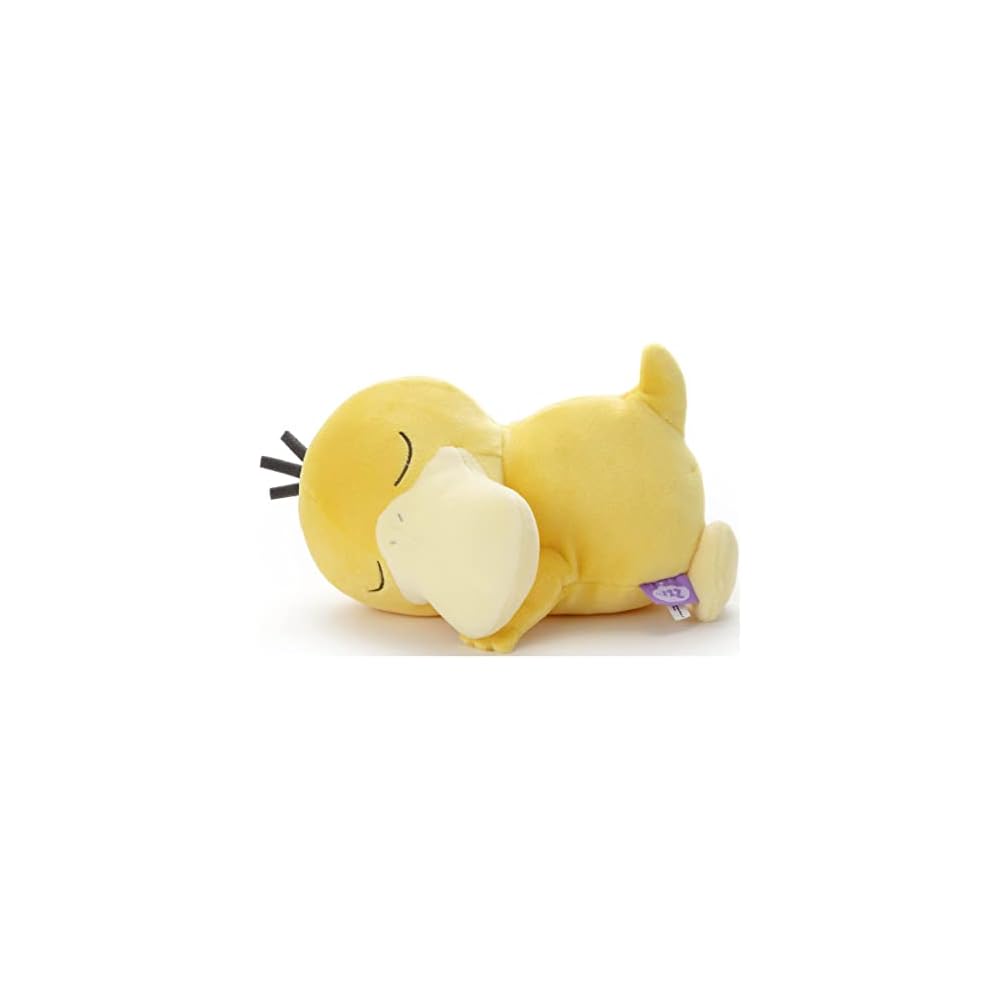 Pokemon Suyasuya Friend Plush Toy Psyduck 21cm