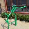 Huateng Outdoor Back Muscle Trainer