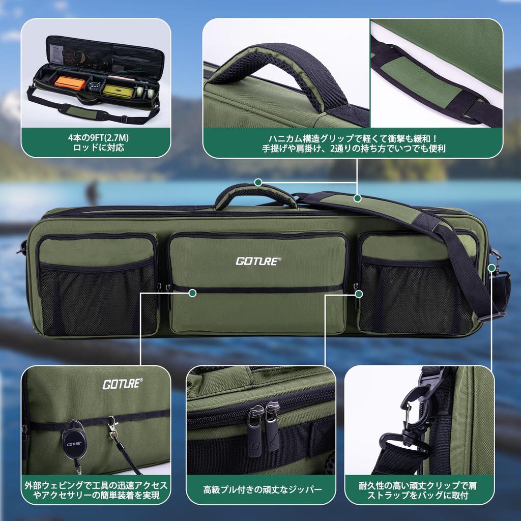 GOTURE Mountain Stream Fly Rod Carbon Rod Fishing Fly Fishing Starter Kit #6 [Includes Bag]