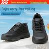 Jhua 3515 Men's Lightweight Wear-Resistant Summer Hiking and Running Mesh Shoes