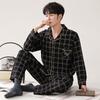 Pajamas Men'S Spring And Autumn Cotton Long Sleeve Autumn Cotton Cardigan Casual Suit Autumn Loungewear