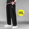 Trendy Oversized Men's Loose-Fit Straight-Leg Wide-Leg Casual Stretch Sports Trousers with Drape