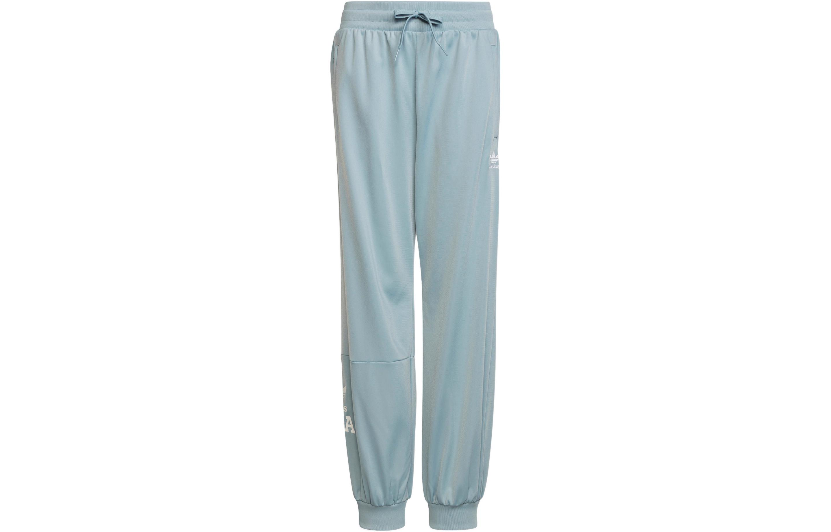 Adidas Originals Grade School Knitted Sweatpants Moderate HL6883 158