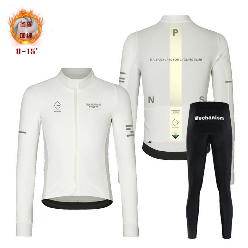 Mens Thermal Fleece Long Sleeve Cycling Jersey Set Winter Bike Riding Apparel With Optional Bib Shorts