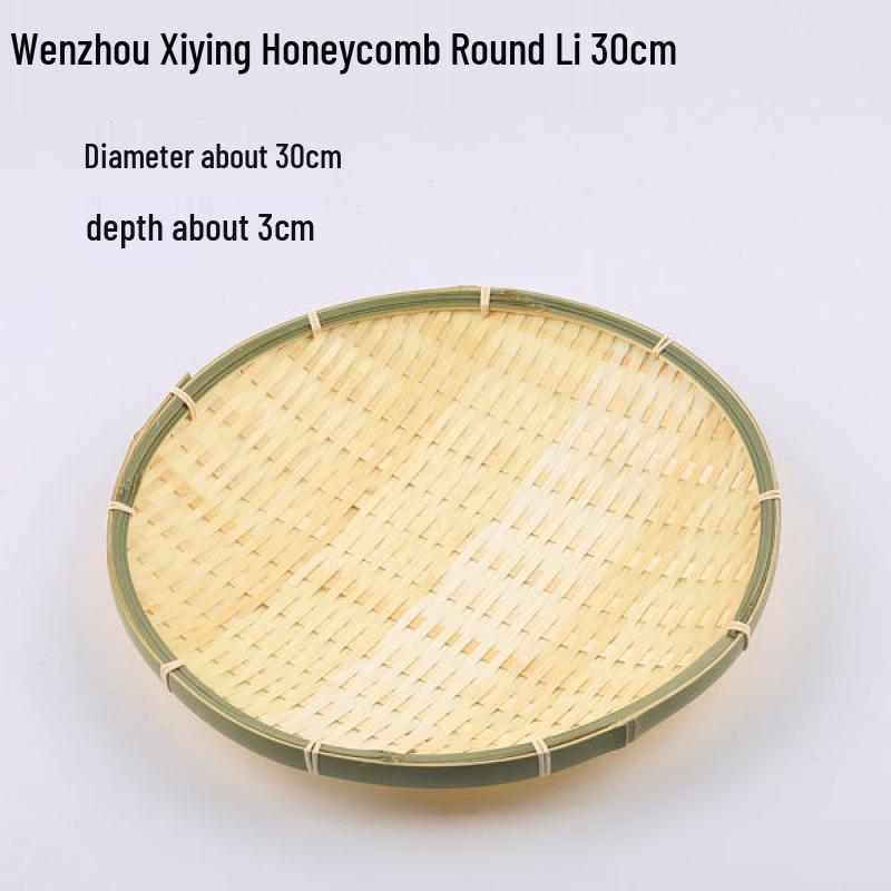 Bamboo Woven Storage Set: Includes Small Basket for Scallions, Ginger, Garlic, Winnowing Fan, Steamer, Fruit Plate, and Shelf.