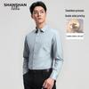 Shanshan Men's Business Casual Easy-Care Long-Sleeve Shirt