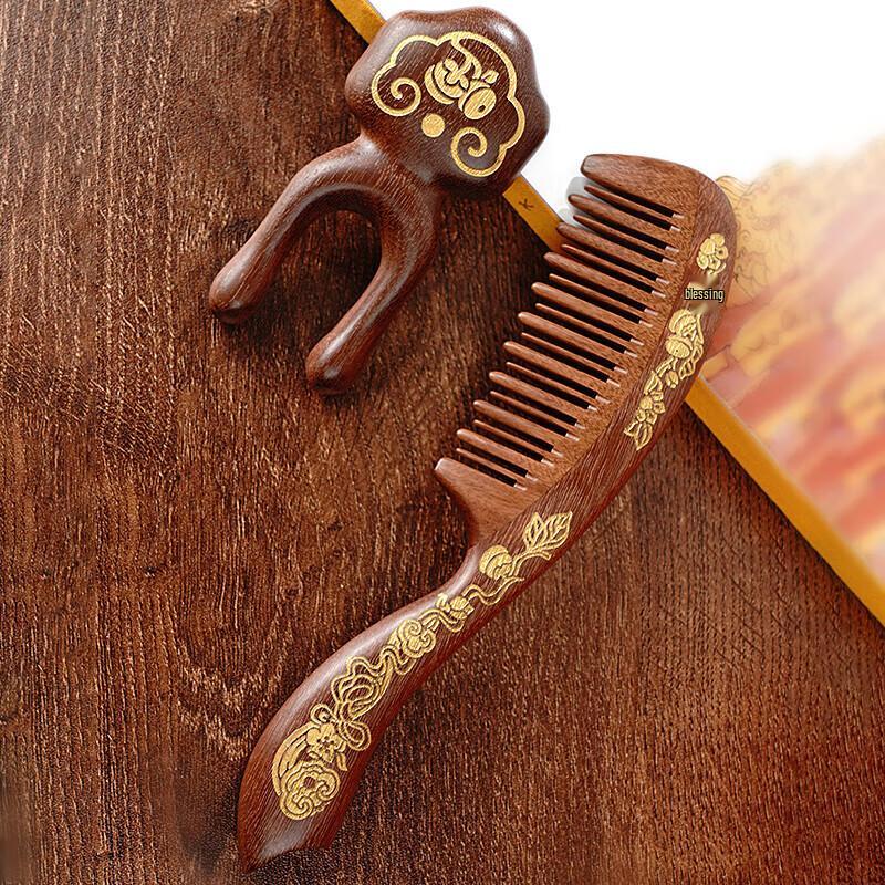 

Forbidden City Culture Massage Comb 2-Piece Set