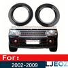 Vynikající-Levý a pravý kryt mlhového světla Náhradní díl pro Land Rover Range Rover 2002-2009 DXB500310LML DXB500330LML