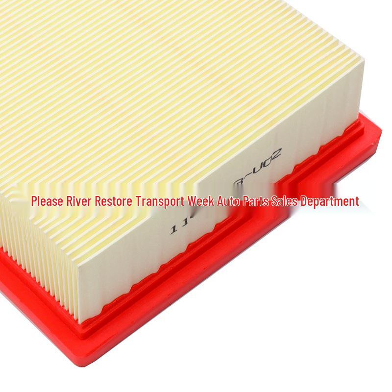 Changan CX70 Air Filter Screen & Intake Grille Car Accessory