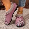 Women S Winter Embroidered Cotton Padded Shoes Slip On Soft Sole Mom Shoes