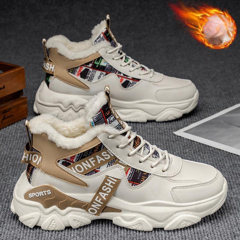 Mens soft elastic cold warm padded snow boots thick-soled non-slip wear-resistant outdoor mountaineering casual sneakers cotton boots