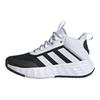 New Ownthegame 2.0 Core Black Cloud White GS GW1552