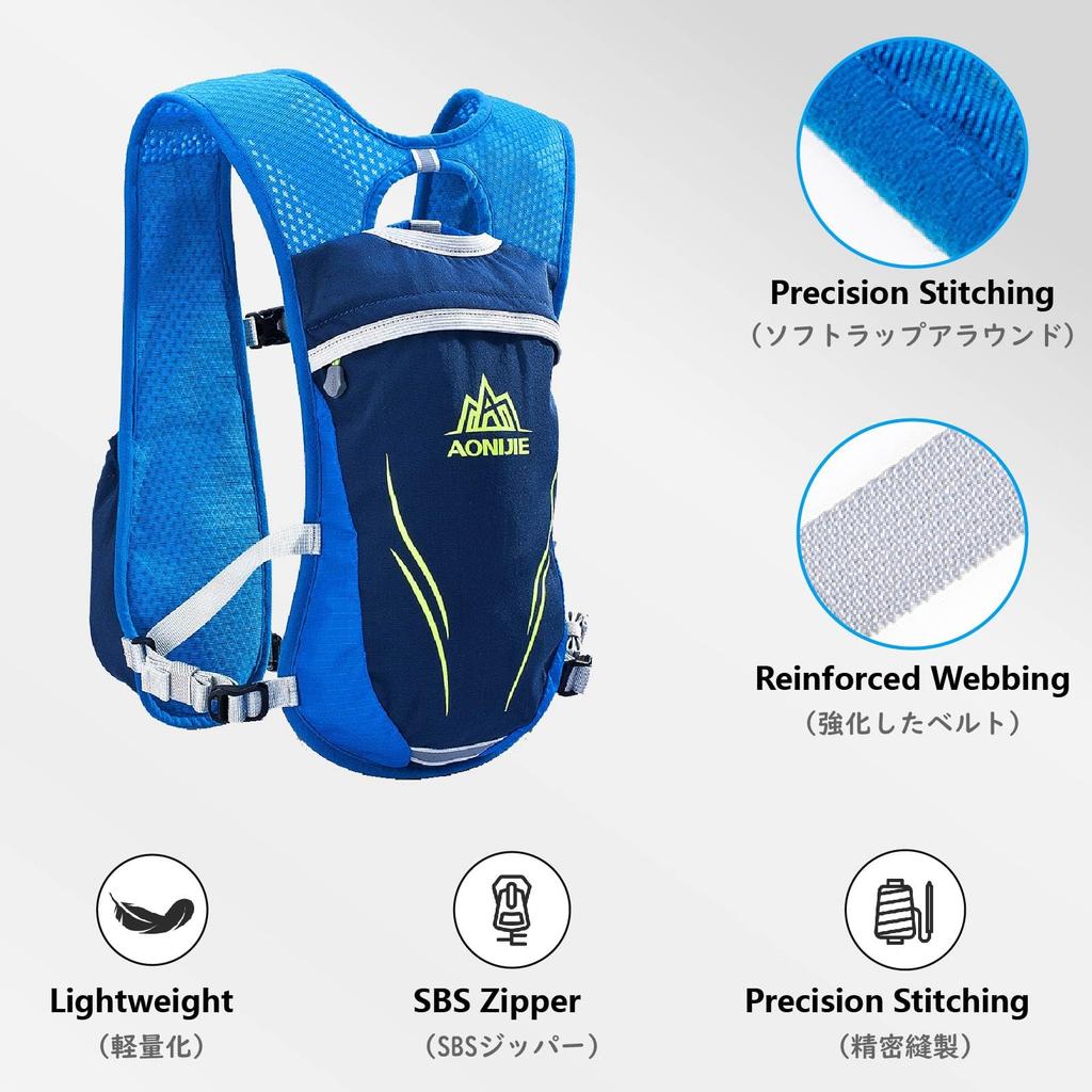 JEELAD Running Sports Marathon Trail Running Hydration Water Large Cycling Portable Hydration Unisex Bag, Backpack, Backpack, Backpack, Bag, Bottle,