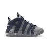 Nike Air More Uptempo Ps Cool Grey Midnight Navy White Kids Dm3318-009