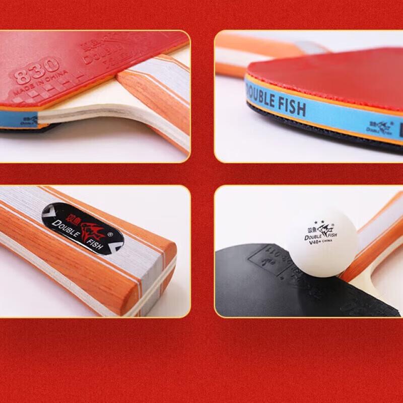 Double Fish Table Tennis Racket Set