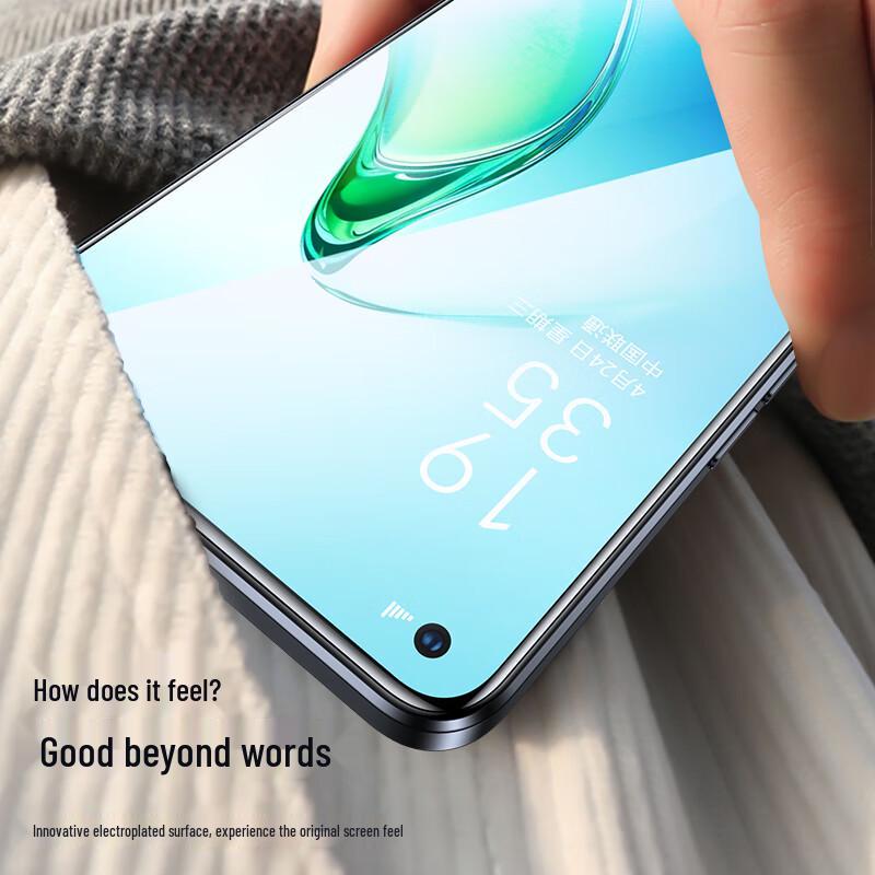 Biazi HD Phone Screen Protectors