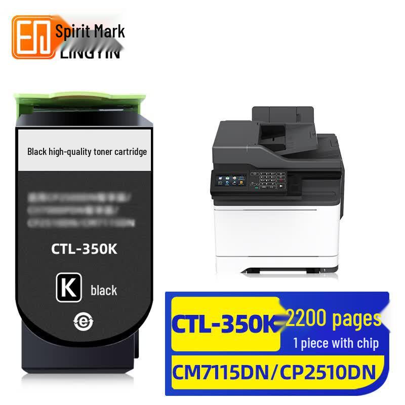 Pantum CTL-350 Series Compatible Printer Supplies