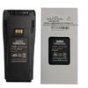 Replacement Battery for Motorola P3688 Walkie-Talkie (CN version)