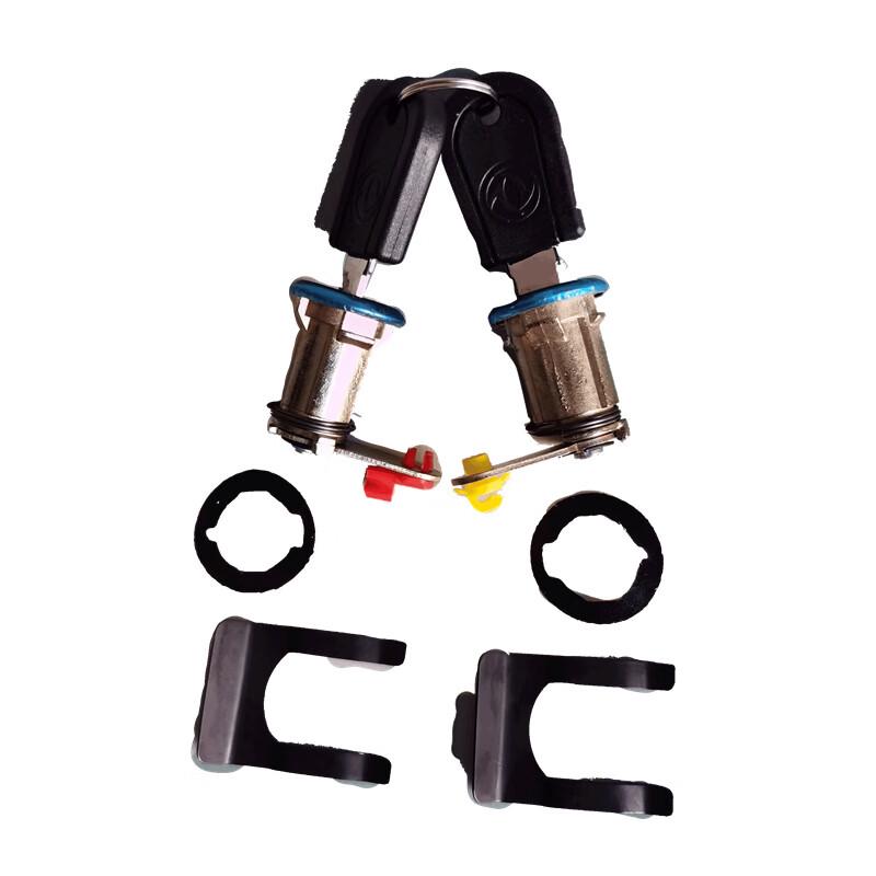 HUCHEN Dongfeng Tianjin Car Door Lock Cylinder