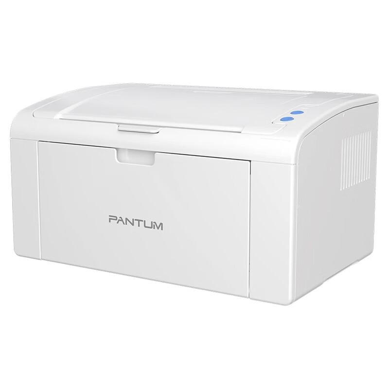 Pantum P2506 A4 Black and White Laser Printer CN plug (adapter included)