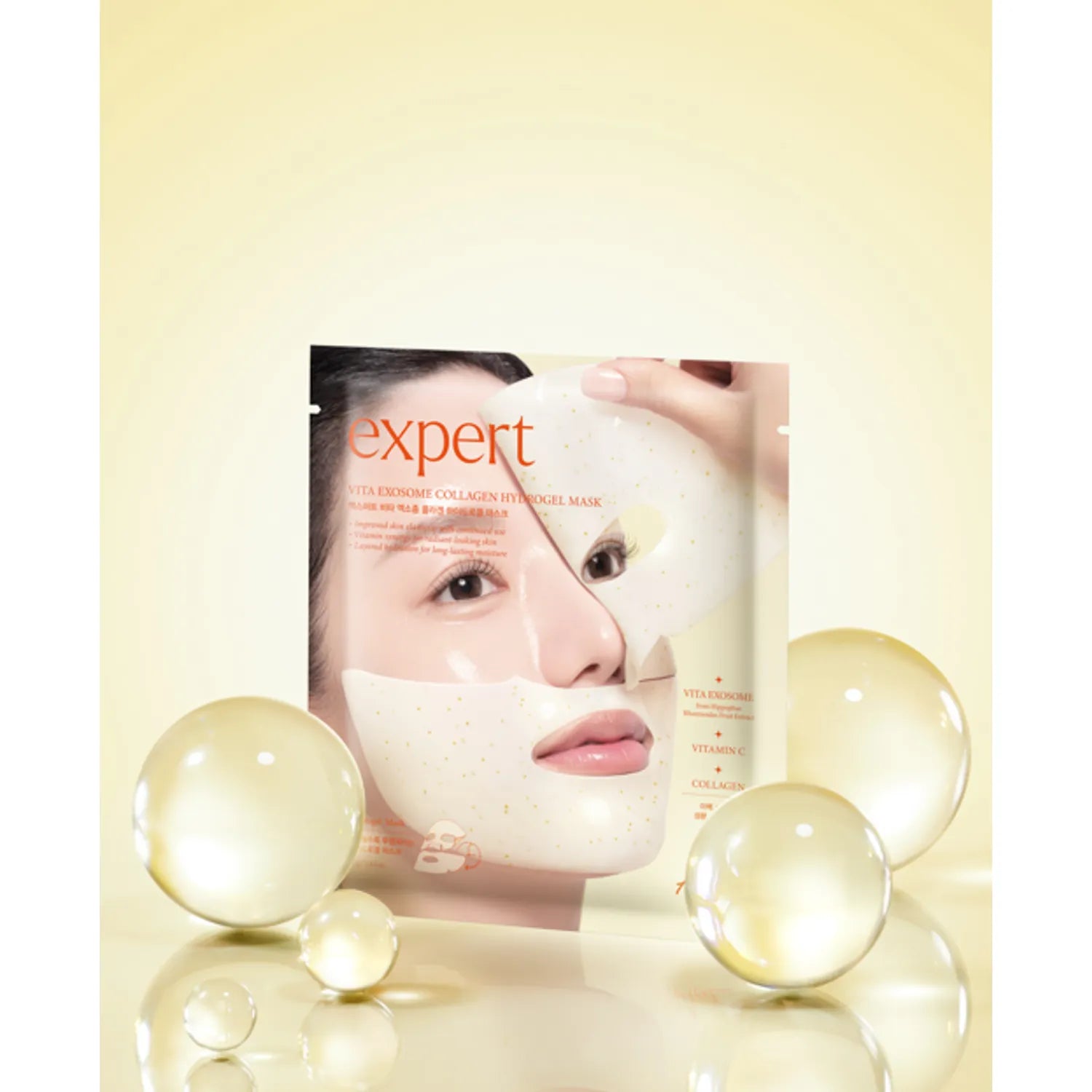 Ariul Expert Vita Exosome Collagen Hydro Gel Mask Sheet 4ea 4pcs