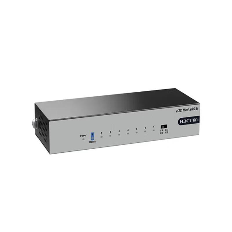 H3C Mini S8G-U 8-Port Gigabit Unmanaged Switch