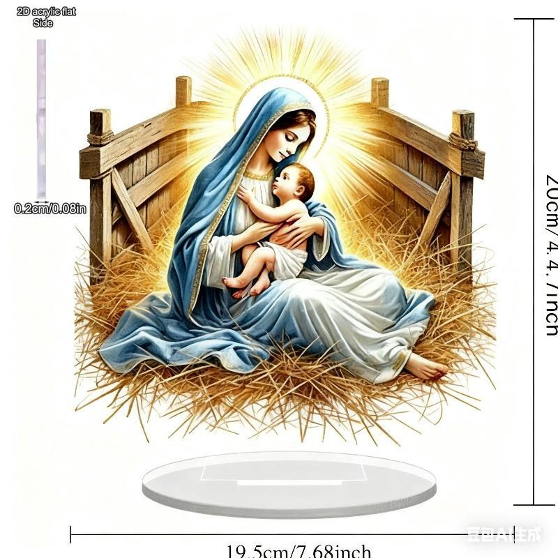 Nativity Scene Decoration, Ideal for Desk & Living Room Decor, Perfect Birthday or Christmas Gift, Nurseries, Home Desk Living Room Decoration