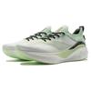 New LINING YueYing 3.0 Pro Running Shoes Men's Low top Green/White ARHU001-3