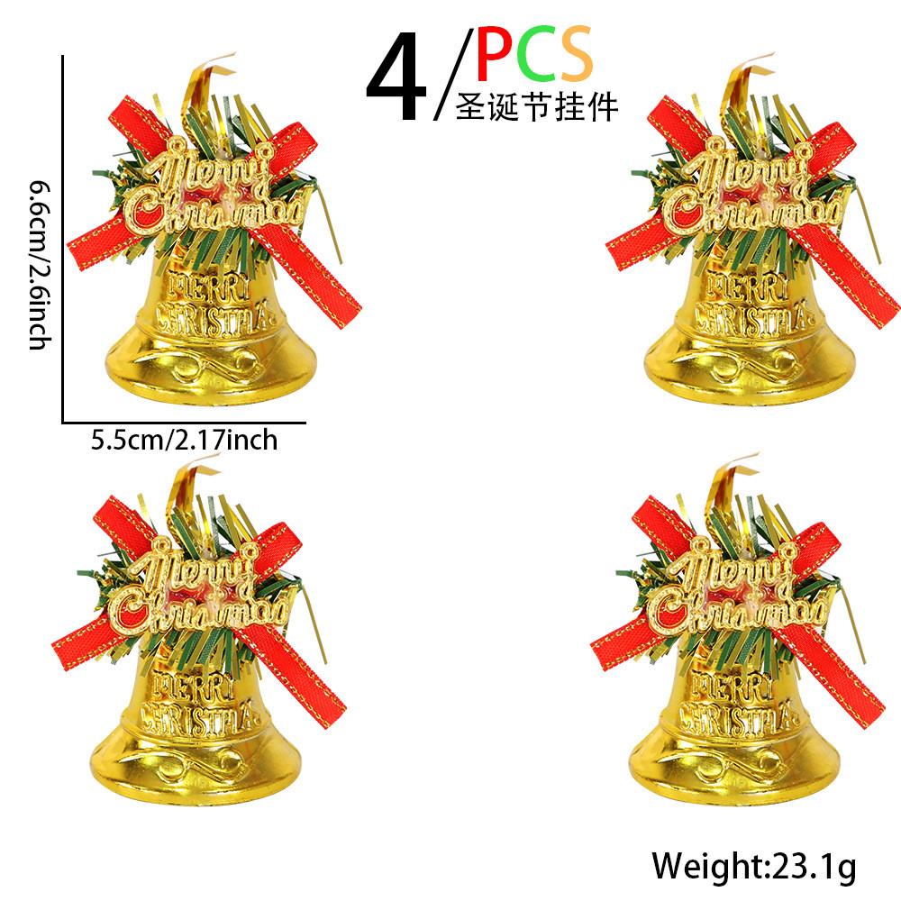 

Красные яркие и золотые рождественские колокольчики, подвесные украшения для очаровательного оформления елки Gold Bell