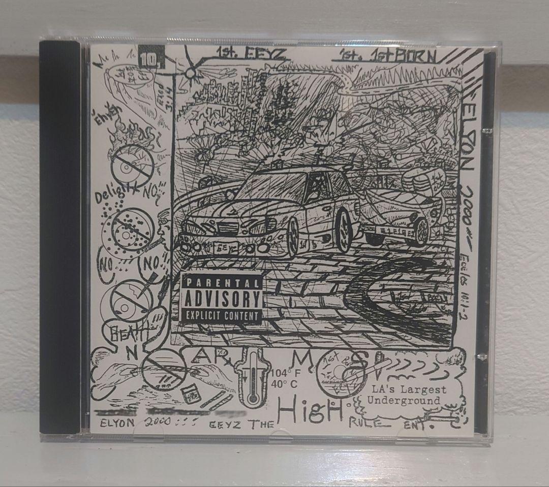 

[USED] G-RAP1ST EEYZ 1ST BONEDELIGHT