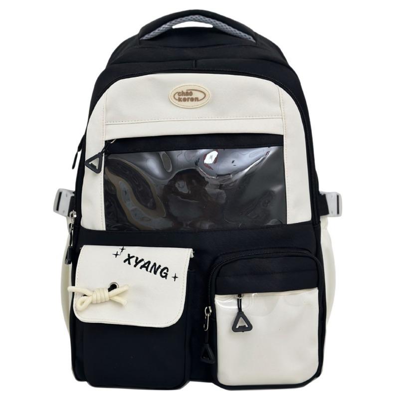 The new schoolbag is high-value, fresh and sweet, contrasting colors, splicing, and early high school students' lightweight travel backpack.