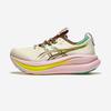 Asics Gel-Nimbus 28 TR Standard Nature Basing [1012B981-LIGHT DUST/CLAY CANYON]